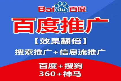 知乎信息流广告的创意设计思路与案例分享